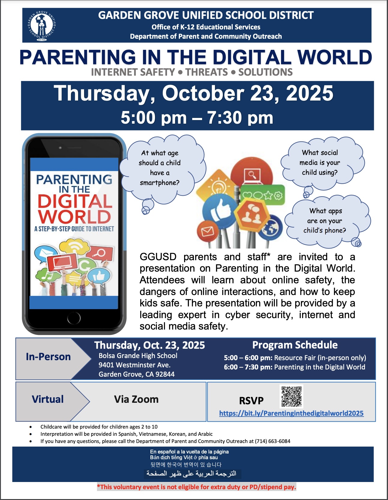 Parent Education Opportunity: Parenting in the Digital World - article thumnail image